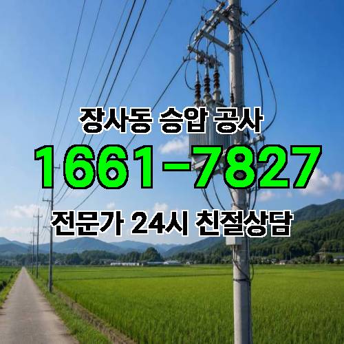 게시판 이미지 7198