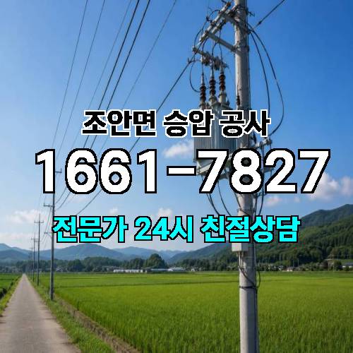 게시판 이미지 7418