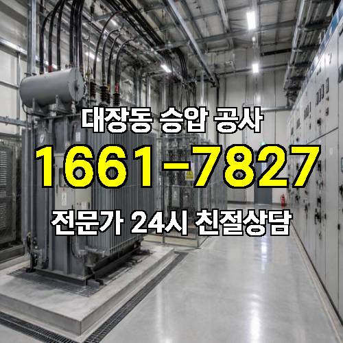 게시판 이미지 7472