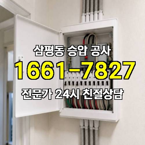 게시판 이미지 7476