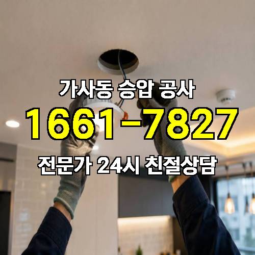 게시판 이미지 7636