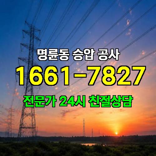 게시판 이미지 7651