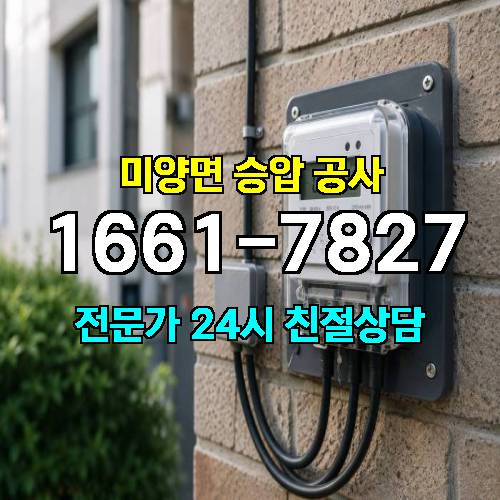 게시판 이미지 7652