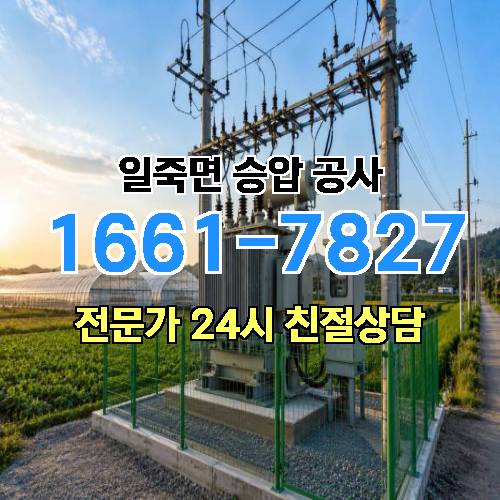 게시판 이미지 7676