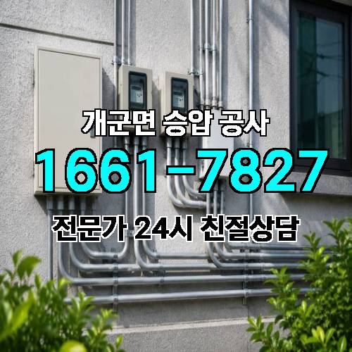 게시판 이미지 7717