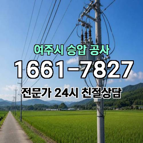 게시판 이미지 7727