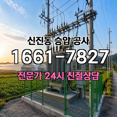 게시판 이미지 7744