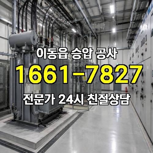 게시판 이미지 7838