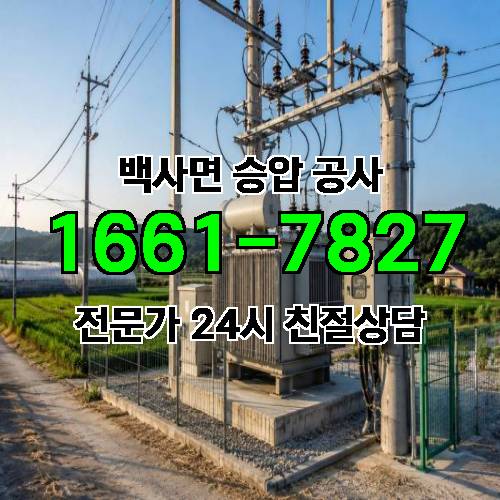 게시판 이미지 7877