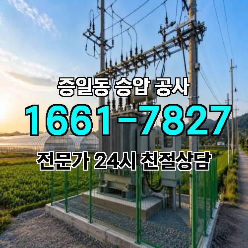 게시판 이미지 7889