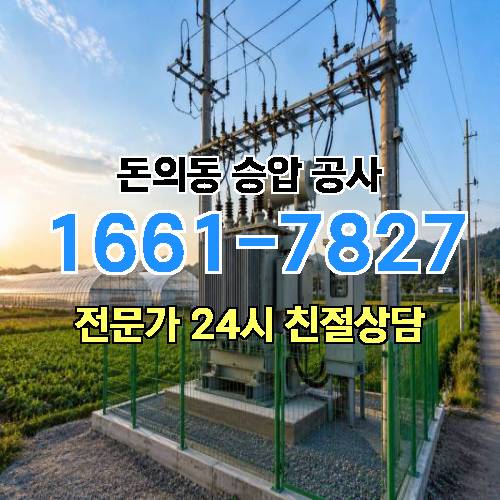 게시판 이미지 8315