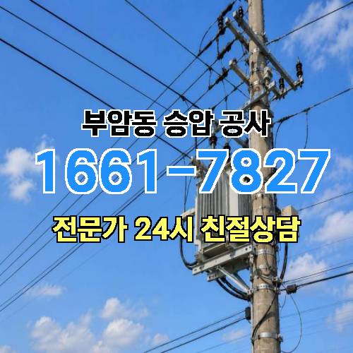 게시판 이미지 8320