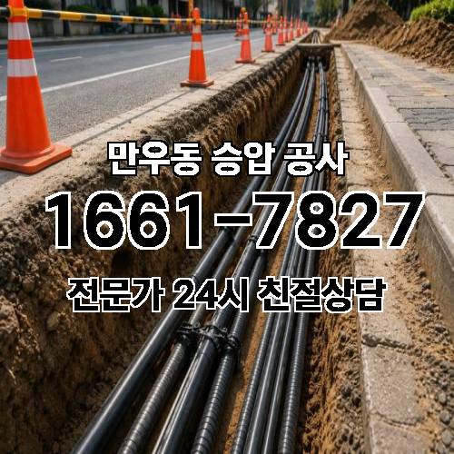 게시판 이미지 8474