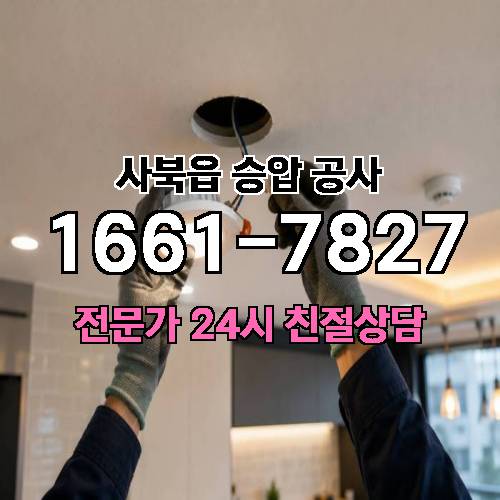 게시판 이미지 8611