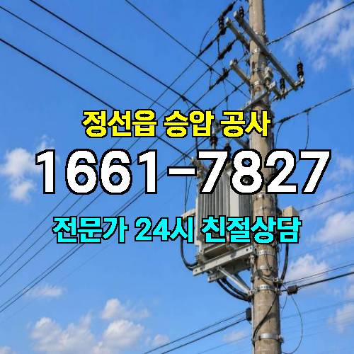 게시판 이미지 8615