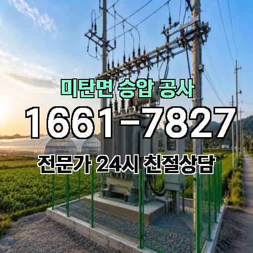 게시판 이미지 8683