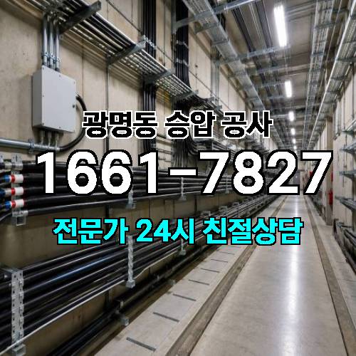 게시판 이미지 8794