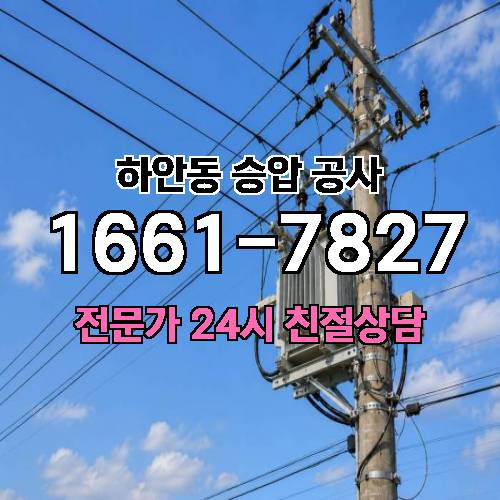 게시판 이미지 8800