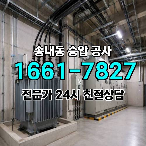게시판 이미지 8891