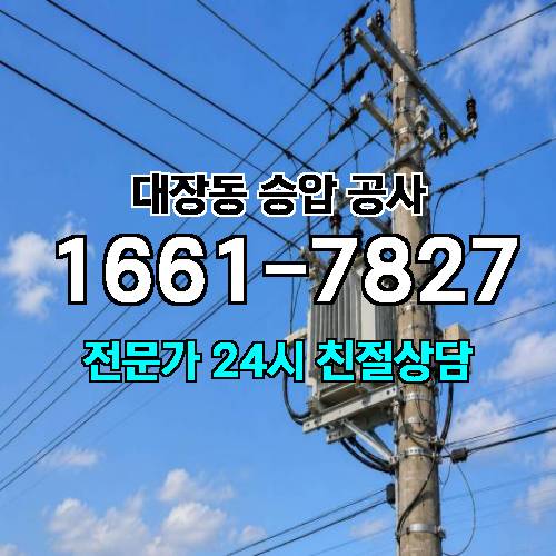 게시판 이미지 8929