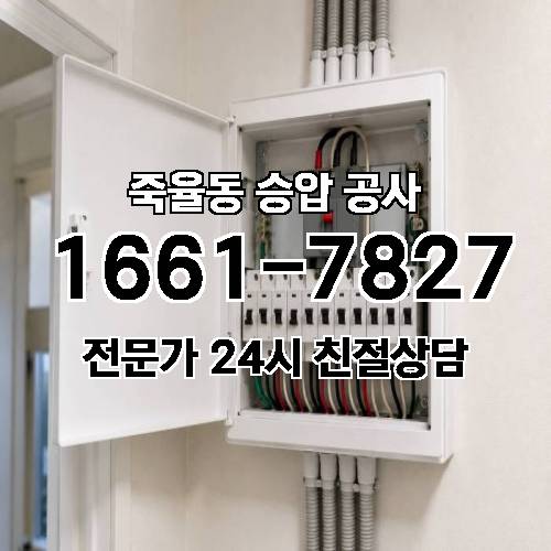 게시판 이미지 9054