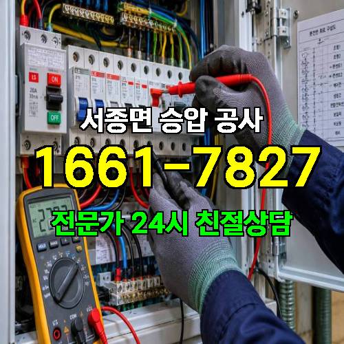 게시판 이미지 9176