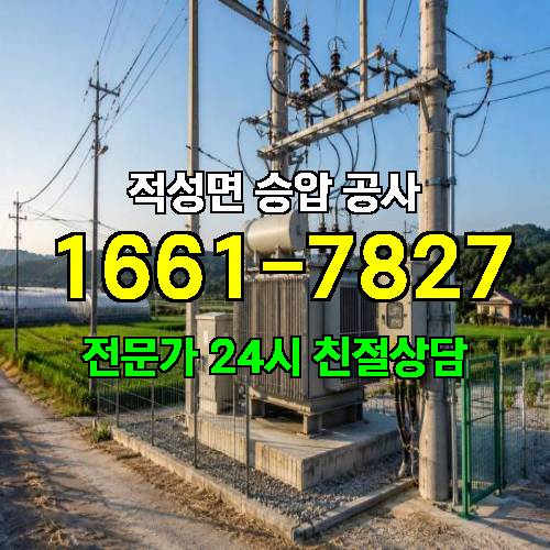 게시판 이미지 9379