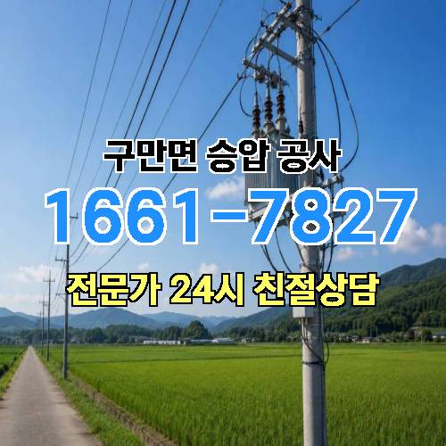 게시판 이미지 9550