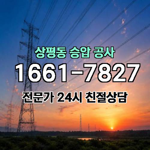 게시판 이미지 9746