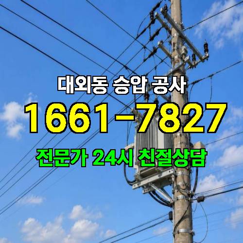 게시판 이미지 9796