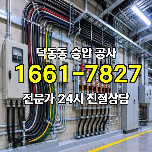 게시판 이미지 9798