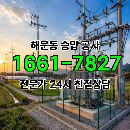 게시판 이미지 9827