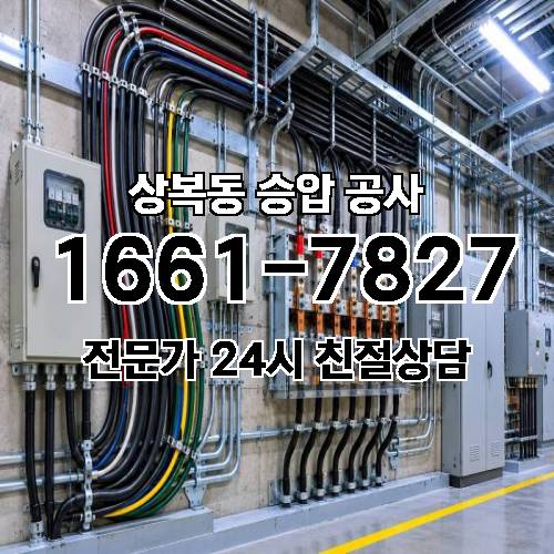 게시판 이미지 9864