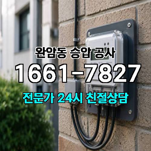 게시판 이미지 9871