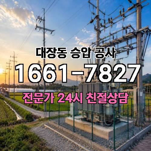 게시판 이미지 9918