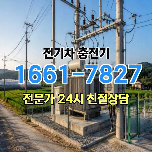 게시판 이미지 2421