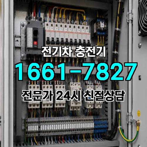 게시판 이미지 2508