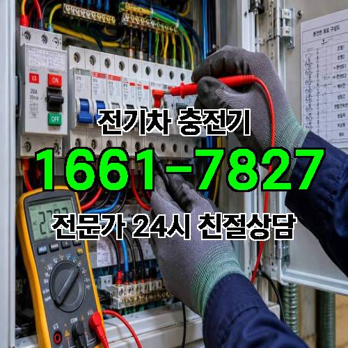게시판 이미지 2525