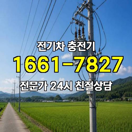게시판 이미지 2636