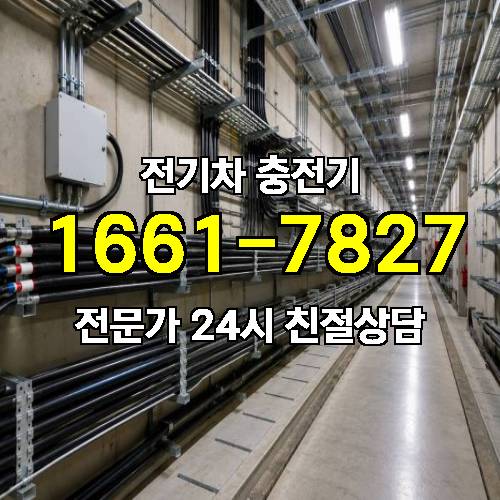 게시판 이미지 4610