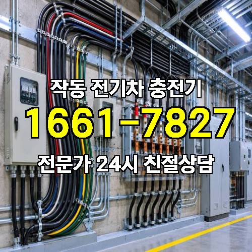 게시판 이미지 5419