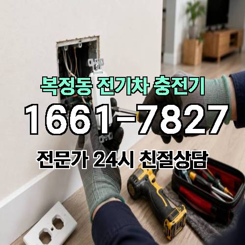 게시판 이미지 5455