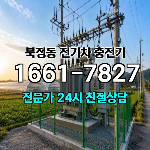 게시판 이미지 6199