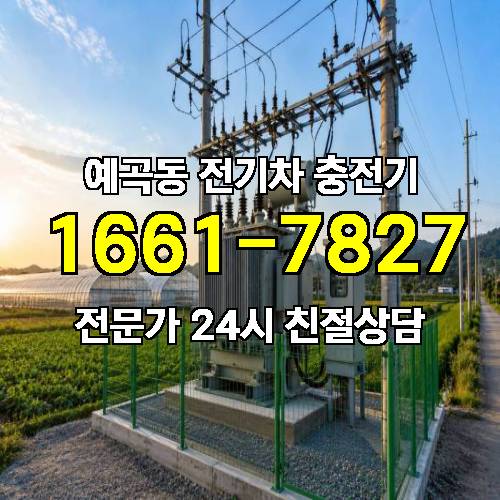 게시판 이미지 6317