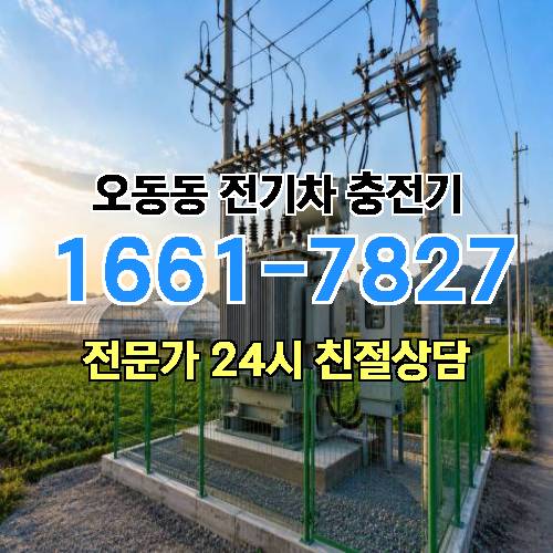 게시판 이미지 6318