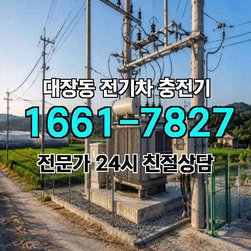 게시판 이미지 6424