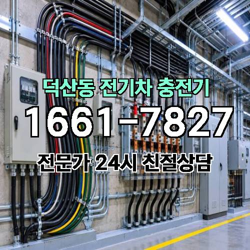 게시판 이미지 7085