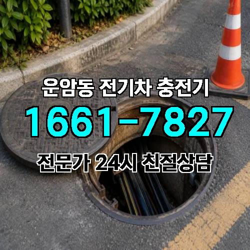 게시판 이미지 7273