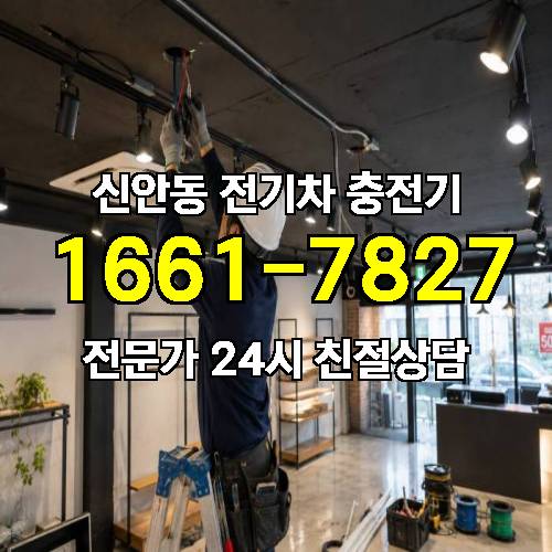 게시판 이미지 7538
