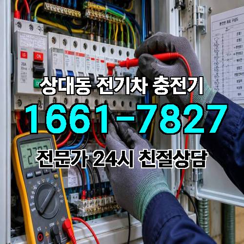 게시판 이미지 7617